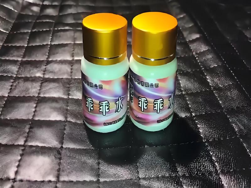 成人催药迷用品497-3hLX型号